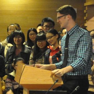 Ryan Avery Keynote in China